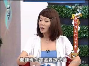 娱乐吃瓜酱国外乱说话